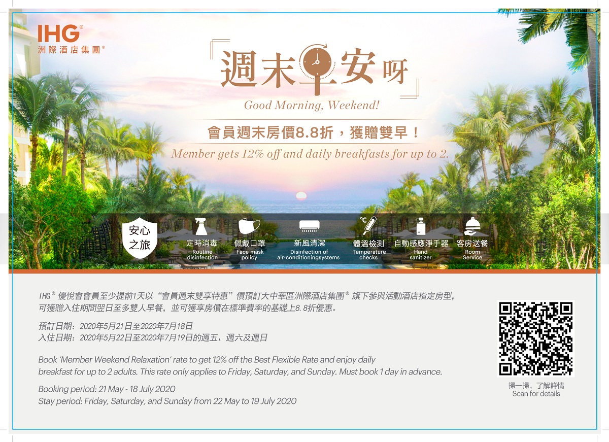 1200中文 - 複製 1200中文 - 複製